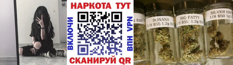 Купить наркотики сайты Алексин СК  МАРИХУАНА  Кокаин  АМФ  ГАШ  Мефедрон 