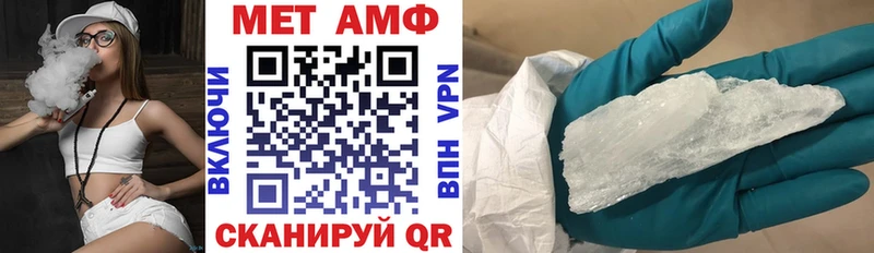 что такое наркотик  Алексин  Amphetamine 97% 