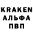 Кодеин напиток Lean (лин) Mla M