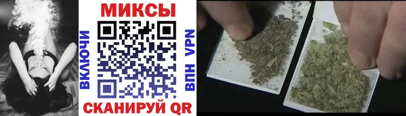 Бутират 99% Алексин