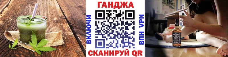 Canna-Cookies марихуана  наркошоп  Алексин 