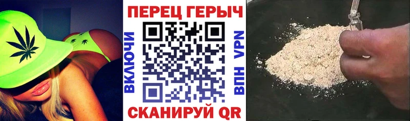 ГЕРОИН Афган  где купить наркоту  Алексин 