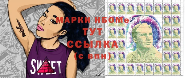 мдпв Новокубанск