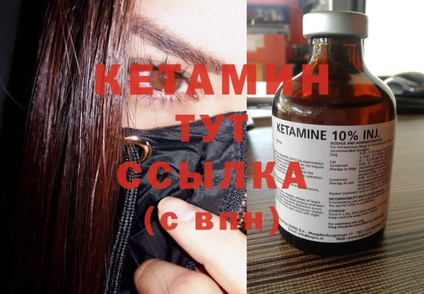 синтетический гашиш Нефтекумск