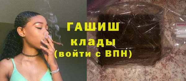 скорость Нея