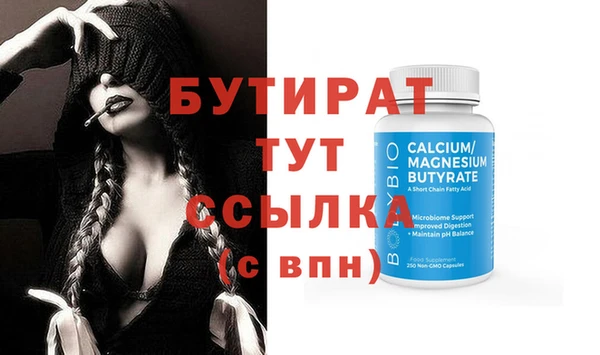 скорость Нея