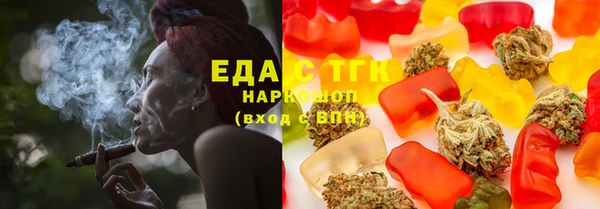 mix Нефтегорск
