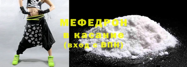 мдпв Новокубанск