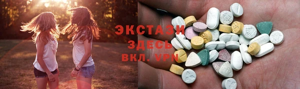 дурь Наволоки