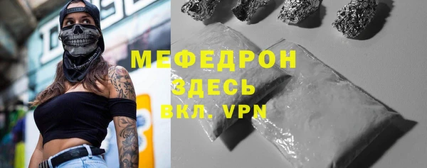 мдпв Новокубанск