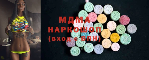 скорость Нея