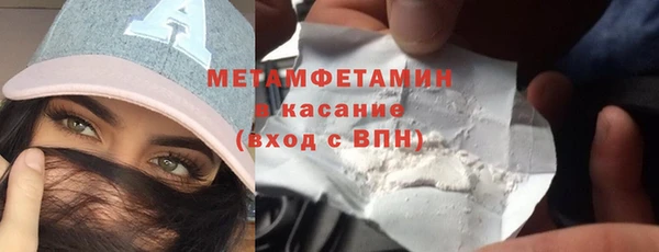 скорость Нея