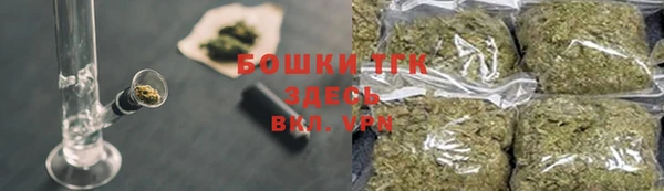 синтетический гашиш Нефтекумск