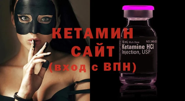 герыч Ростов