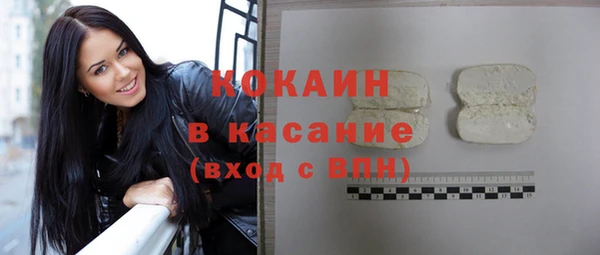 скорость Нея