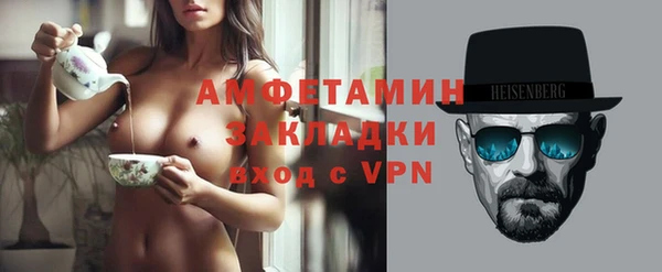 синтетический гашиш Нефтекумск