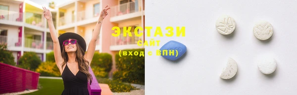 mix Нефтегорск