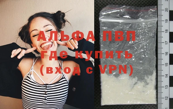 mix Нефтегорск