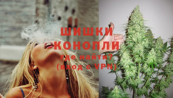 скорость Нея