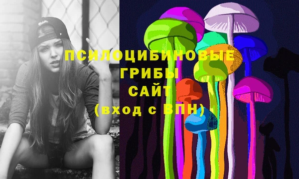 mix Нефтегорск