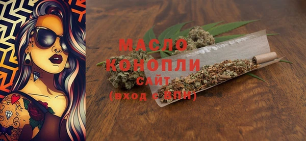 скорость Нея