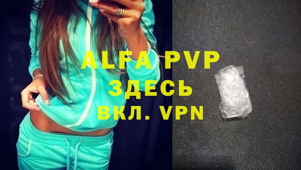 кокаин Новодвинск