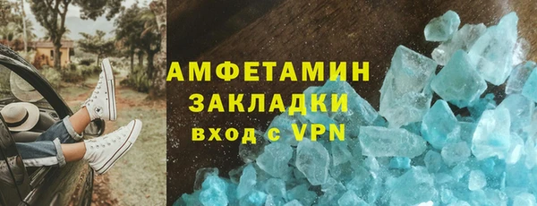 скорость Нея