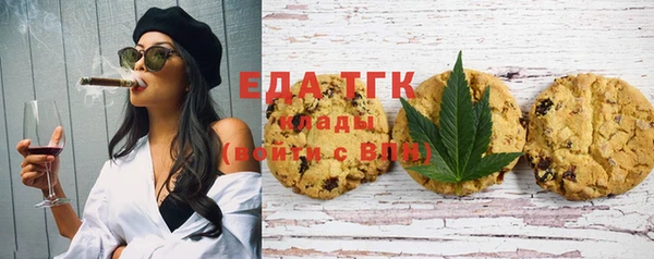 mix Нефтегорск