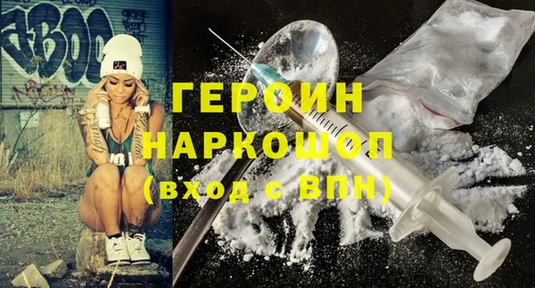 мдпв Новокубанск