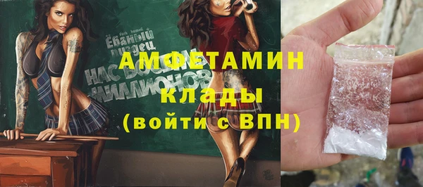 COCAINE Тайга