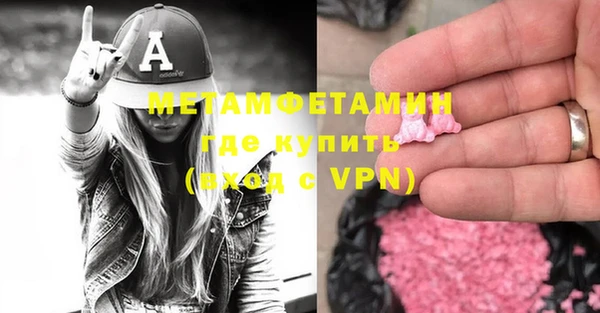 кокаин Новодвинск