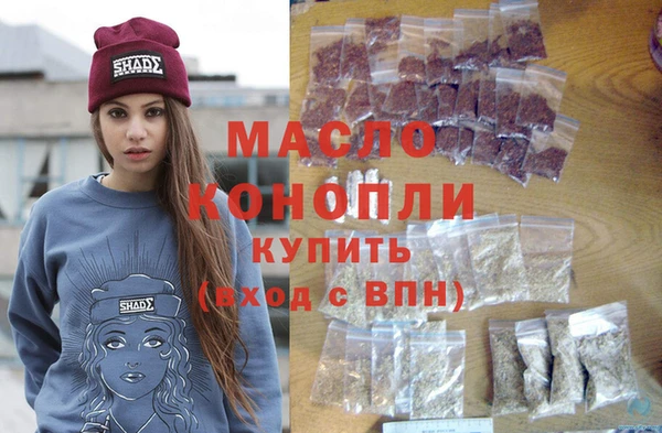 кокаин Новодвинск