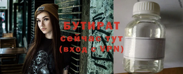 амфетамин Надым