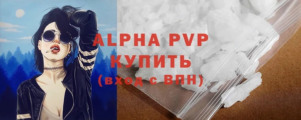 скорость mdpv Хадыженск
