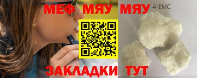 гидропоника Абакан