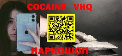 прущие грибы Абакан