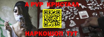 гидропоника Абакан