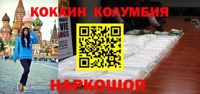 кокс Азнакаево