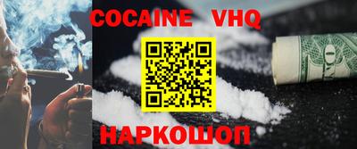 прущие грибы Абакан