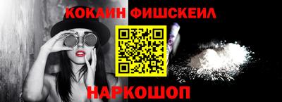 кокс Азнакаево