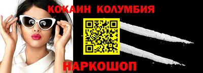 гидропоника Абакан