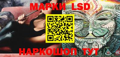 гидропоника Абакан