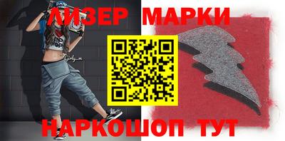 наркотики Абинск
