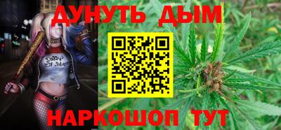 ГАЛЛЮЦИНОГЕННЫЕ ГРИБЫ Азнакаево