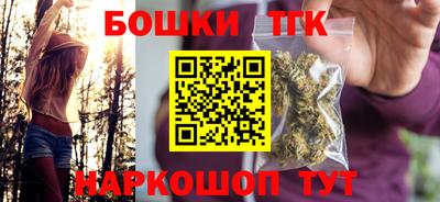 гидропоника Абакан