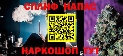 кокс Азнакаево