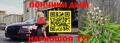 кокс Азнакаево