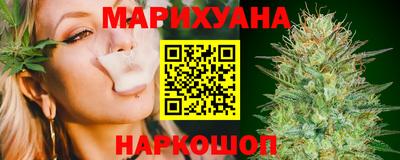 кокс Азнакаево