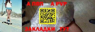 ГАЛЛЮЦИНОГЕННЫЕ ГРИБЫ Азнакаево