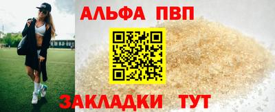 ГАЛЛЮЦИНОГЕННЫЕ ГРИБЫ Азнакаево